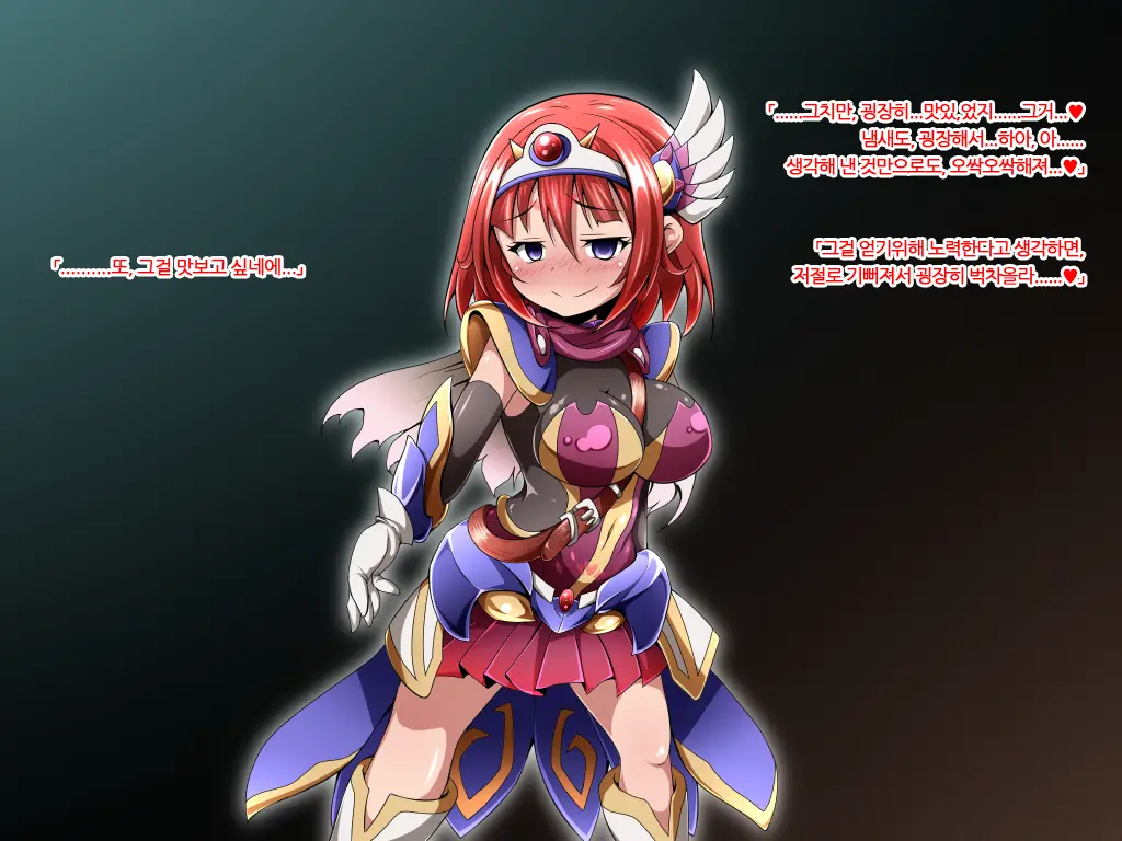 Yuusha No Bouken Wa Buji Happy End Wo Mukaemashita
